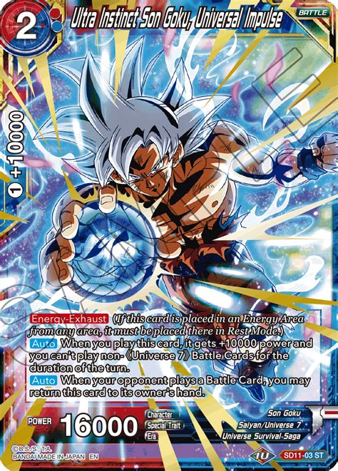 FB01-067 Black Kamehameha. FB01-060 Vegeta. FB01-056 Pilaf. FB01-058 Vegeta. Game Plan. Closing Words. Vegeta was the leader I had my eyes on when they started revealing the Starter Decks for Dragon Ball Super Card Game Fusion World. It has a pretty simple game plan, various ability to use, and focus on the attack phase to …